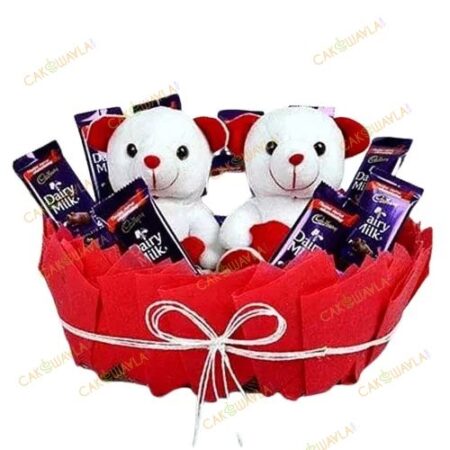 Lovely Basket