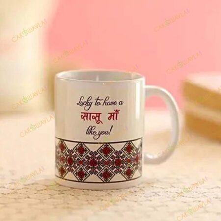 Saasu-Maa-Special-Printed-Mug