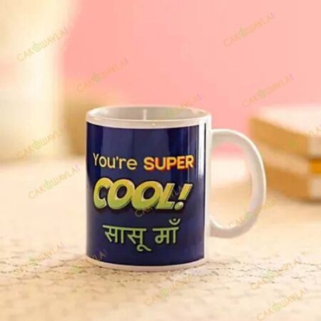 Super-Cool-Saasu-Maa-Mug.